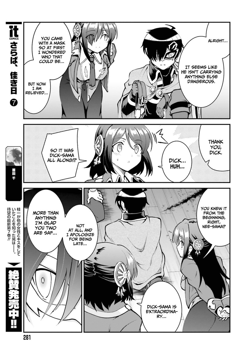 Maou Toubatsu Shita Ato Medachitakunai Node Guild Master Ni Natta 29 15