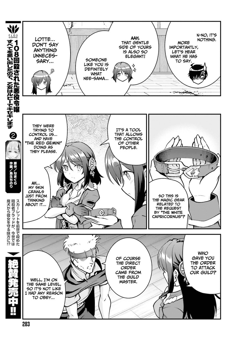 Maou Toubatsu Shita Ato Medachitakunai Node Guild Master Ni Natta 29 17