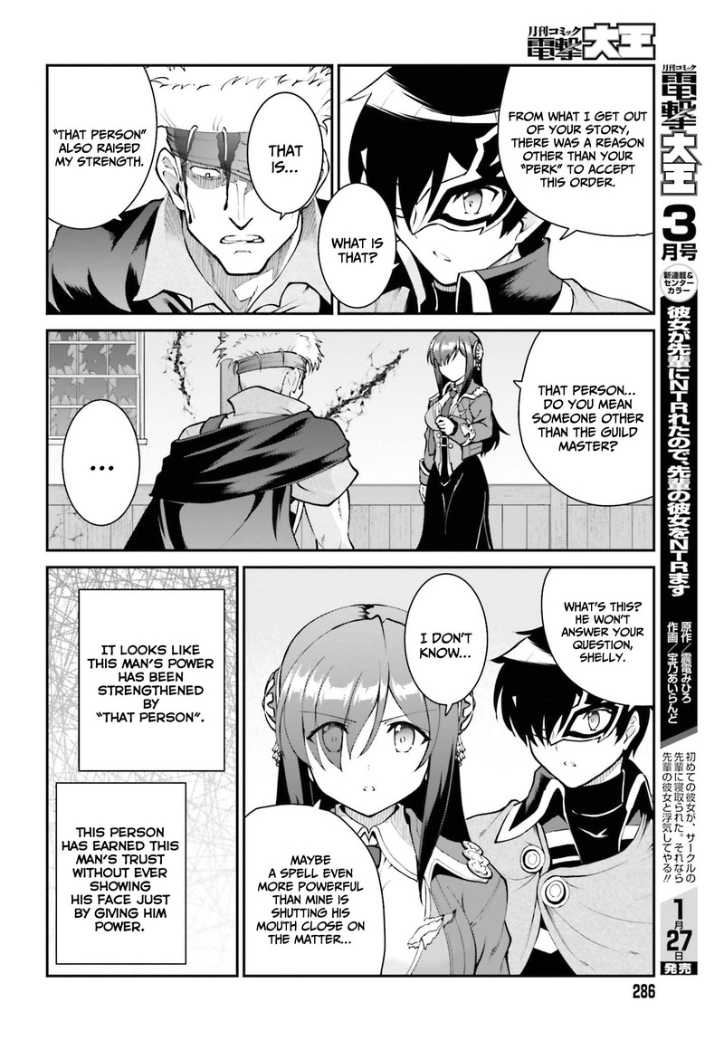 Maou Toubatsu Shita Ato Medachitakunai Node Guild Master Ni Natta 29 20