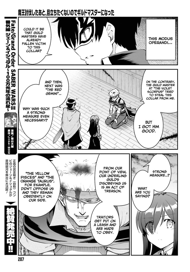 Maou Toubatsu Shita Ato Medachitakunai Node Guild Master Ni Natta 29 21
