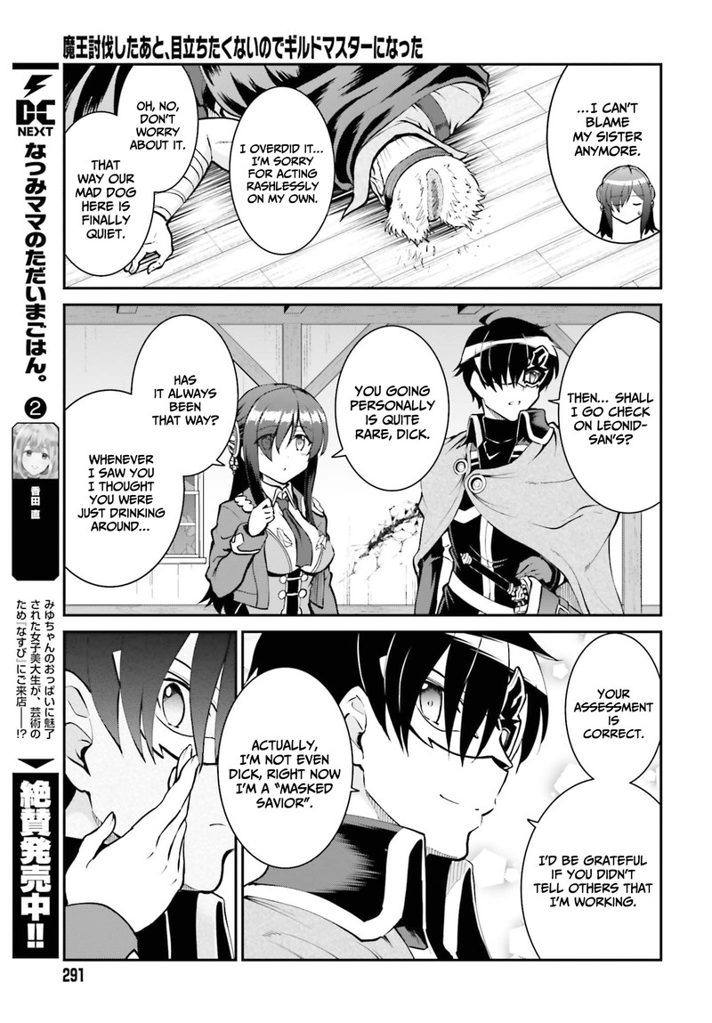 Maou Toubatsu Shita Ato Medachitakunai Node Guild Master Ni Natta 29 25