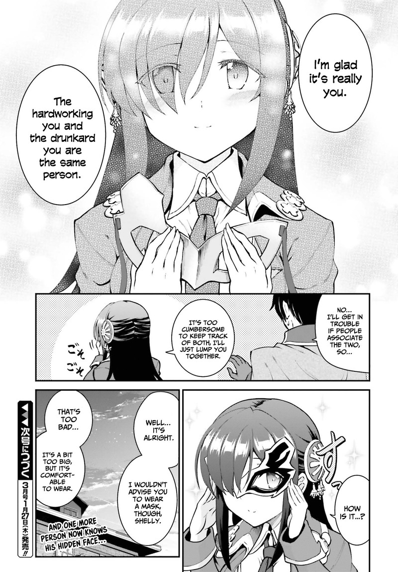 Maou Toubatsu Shita Ato Medachitakunai Node Guild Master Ni Natta 29 27