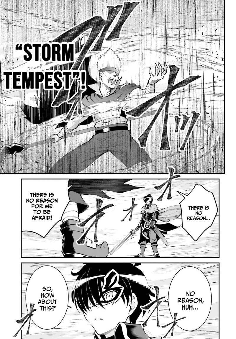 Maou Toubatsu Shita Ato Medachitakunai Node Guild Master Ni Natta 29 7