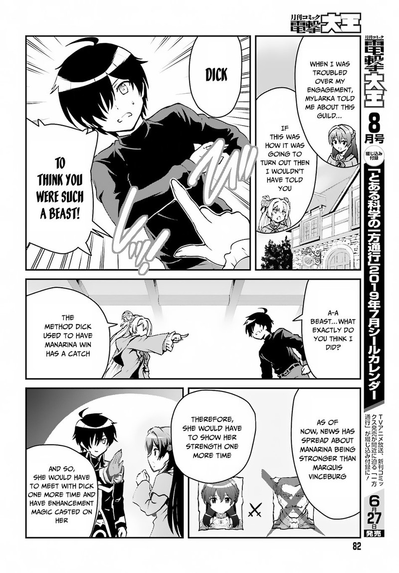 Maou Toubatsu Shita Ato Medachitakunai Node Guild Master Ni Natta 2a 10