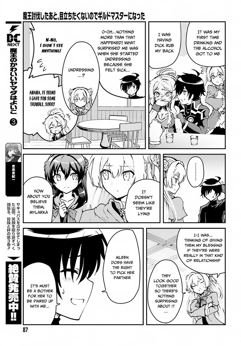 Maou Toubatsu Shita Ato Medachitakunai Node Guild Master Ni Natta 2a 15