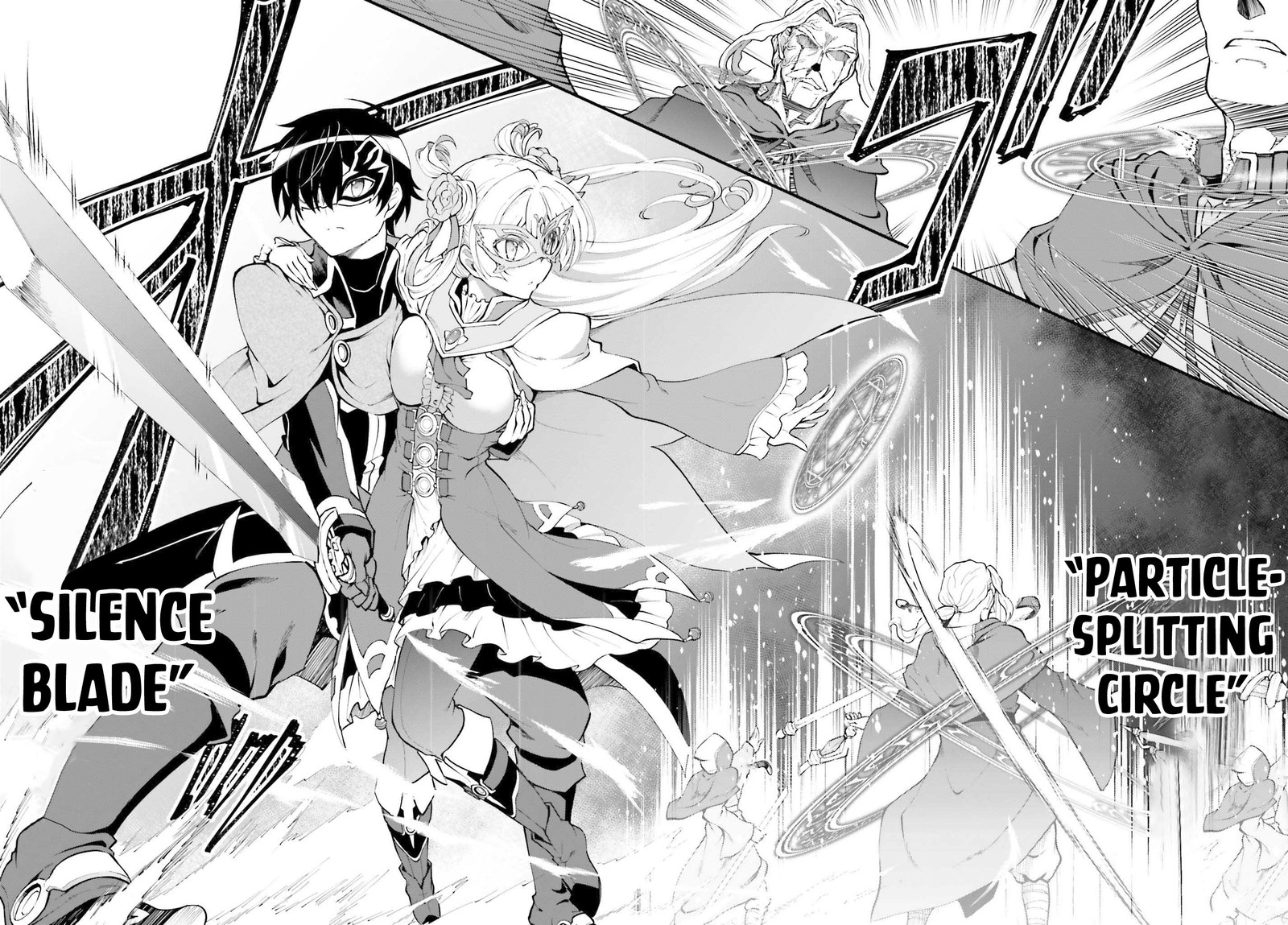 Maou Toubatsu Shita Ato Medachitakunai Node Guild Master Ni Natta 31 14