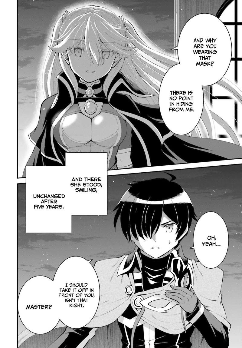 Maou Toubatsu Shita Ato Medachitakunai Node Guild Master Ni Natta 31 17