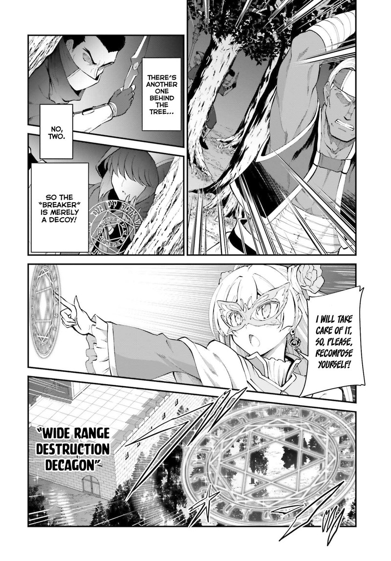Maou Toubatsu Shita Ato Medachitakunai Node Guild Master Ni Natta 31 6