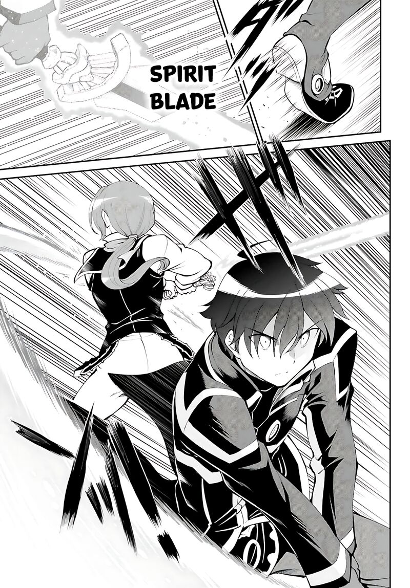 Maou Toubatsu Shita Ato Medachitakunai Node Guild Master Ni Natta 35 11