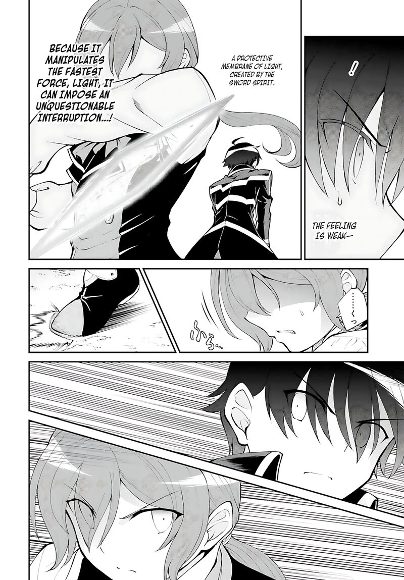 Maou Toubatsu Shita Ato Medachitakunai Node Guild Master Ni Natta 35 12