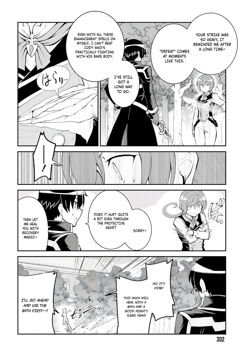 Maou Toubatsu Shita Ato Medachitakunai Node Guild Master Ni Natta 35 14