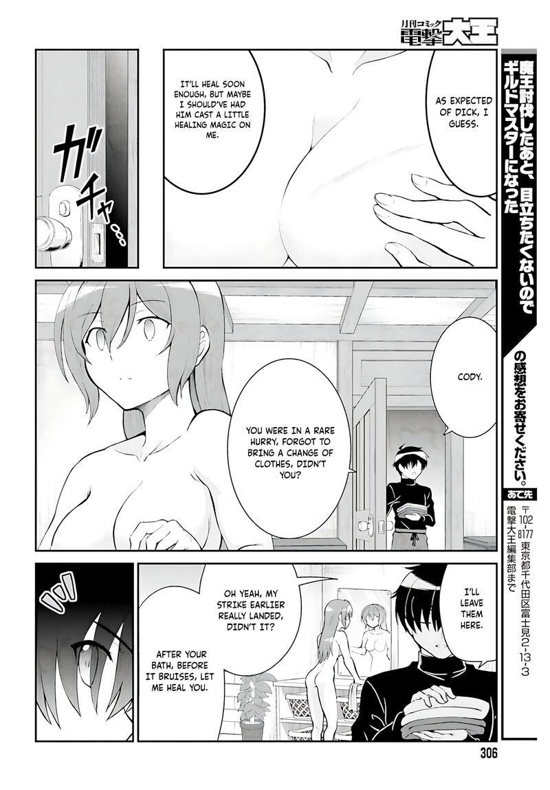 Maou Toubatsu Shita Ato Medachitakunai Node Guild Master Ni Natta 35 18