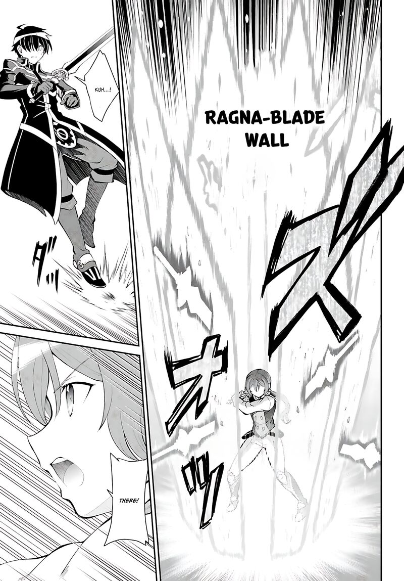 Maou Toubatsu Shita Ato Medachitakunai Node Guild Master Ni Natta 35 7