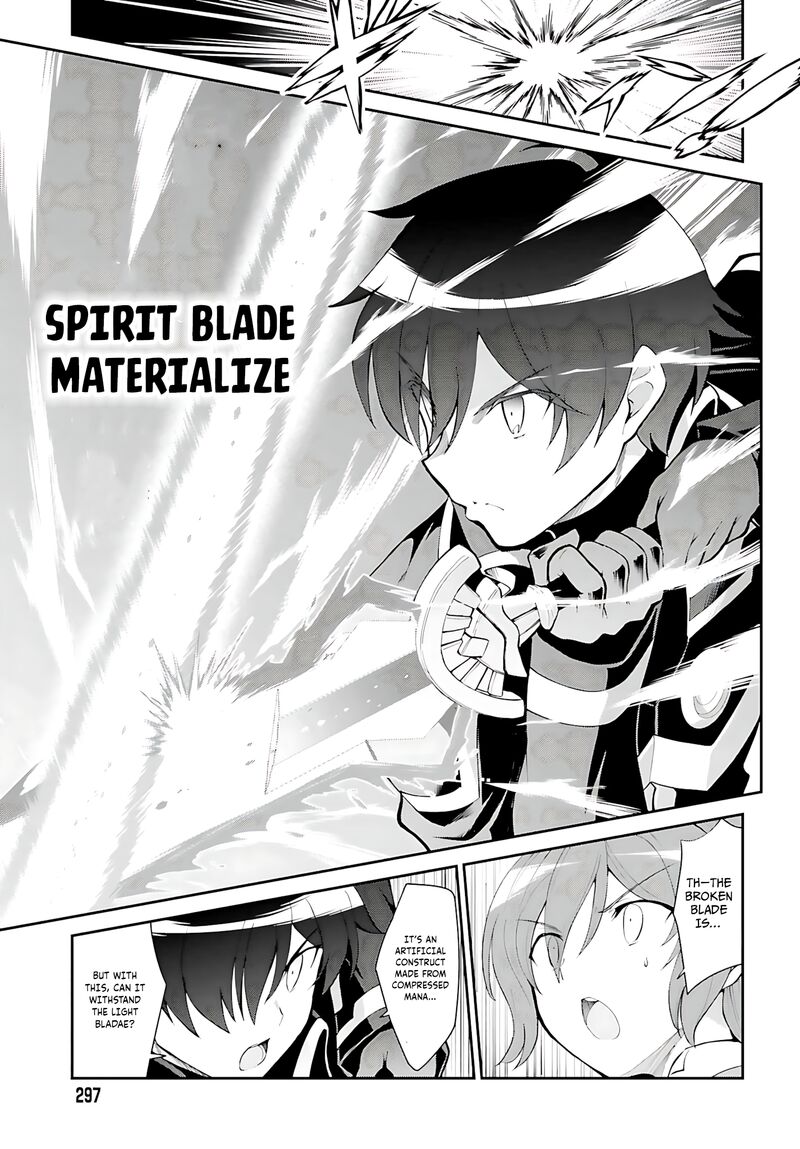 Maou Toubatsu Shita Ato Medachitakunai Node Guild Master Ni Natta 35 9