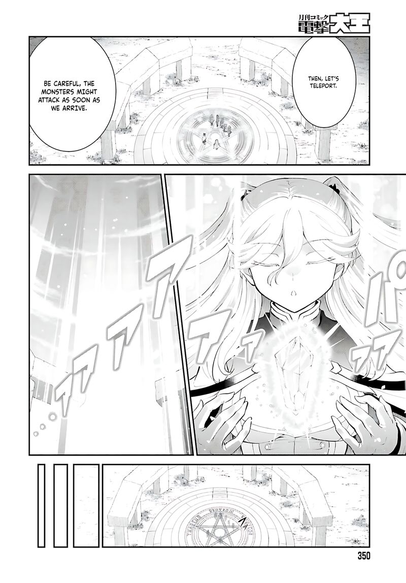 Maou Toubatsu Shita Ato Medachitakunai Node Guild Master Ni Natta 37 25