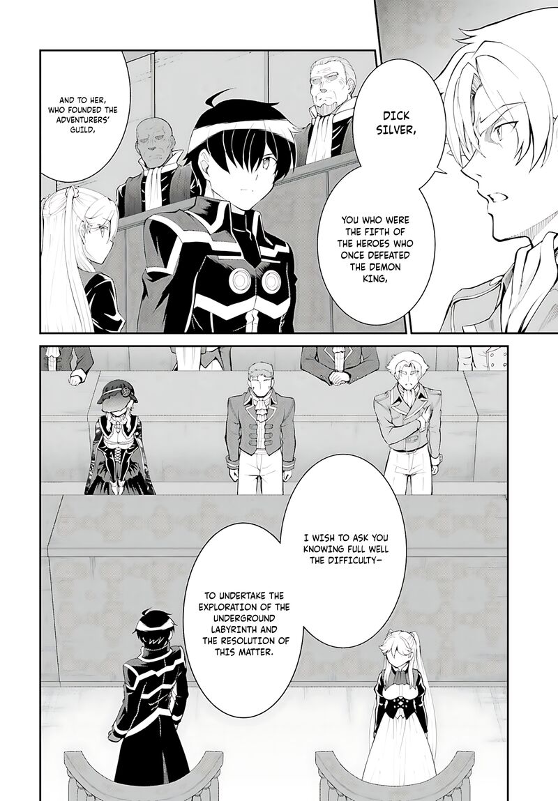 Maou Toubatsu Shita Ato Medachitakunai Node Guild Master Ni Natta 37 3