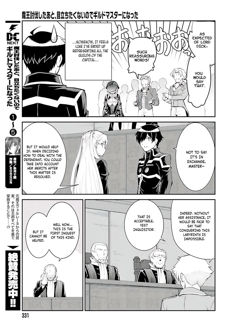 Maou Toubatsu Shita Ato Medachitakunai Node Guild Master Ni Natta 37 6