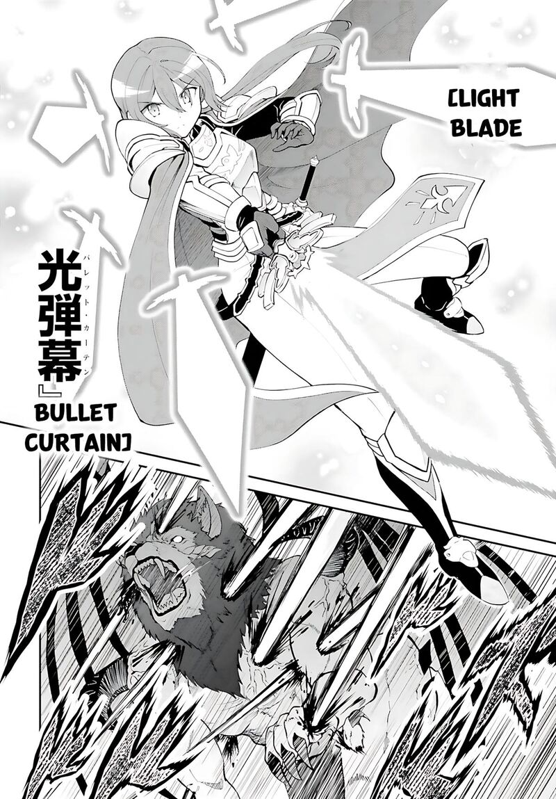 Maou Toubatsu Shita Ato Medachitakunai Node Guild Master Ni Natta 38 11