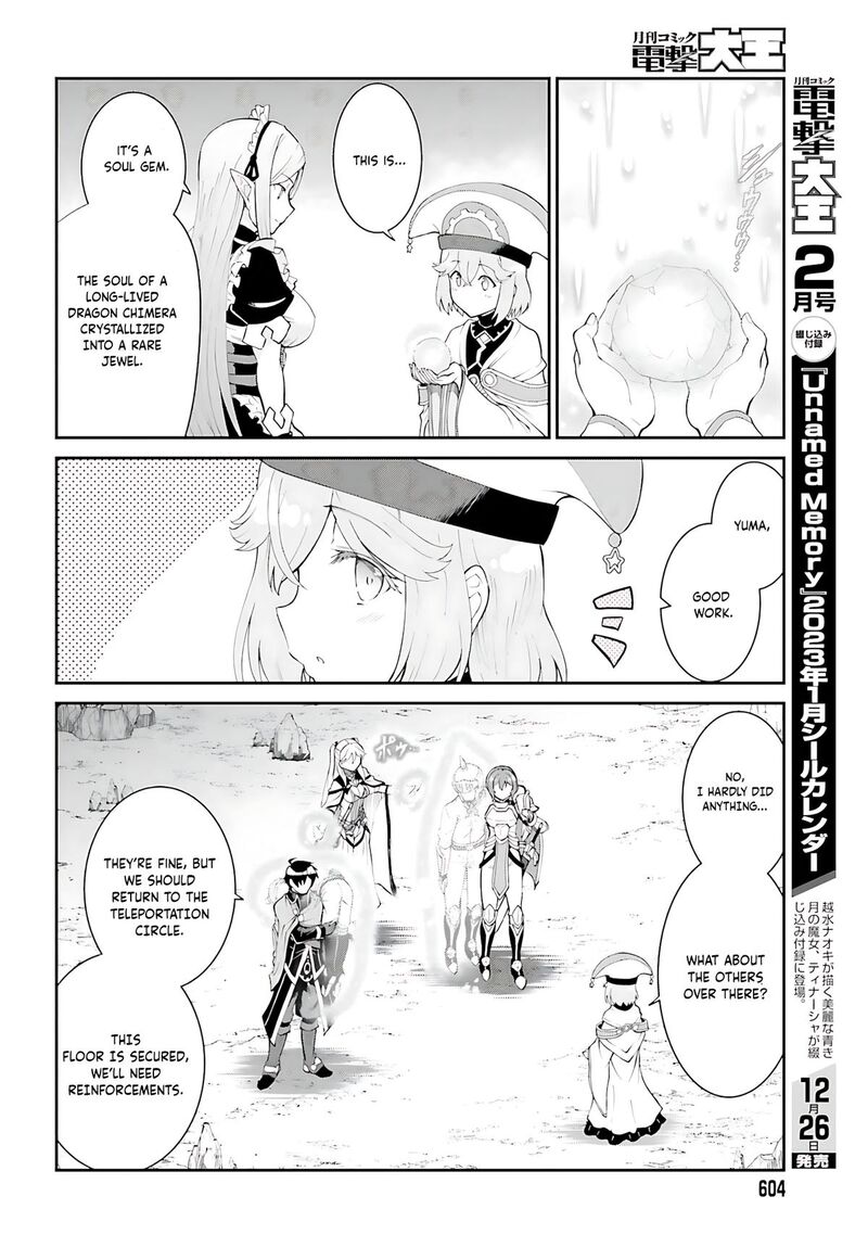Maou Toubatsu Shita Ato Medachitakunai Node Guild Master Ni Natta 38 21