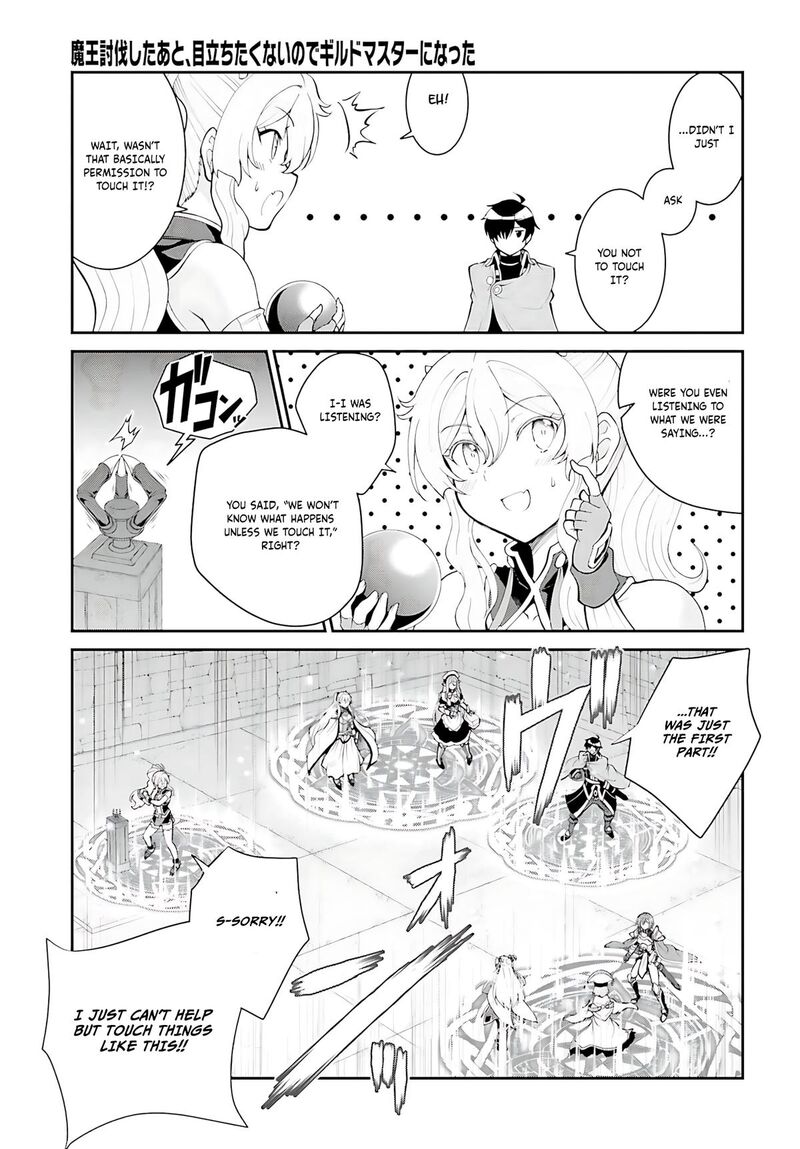 Maou Toubatsu Shita Ato Medachitakunai Node Guild Master Ni Natta 38 28