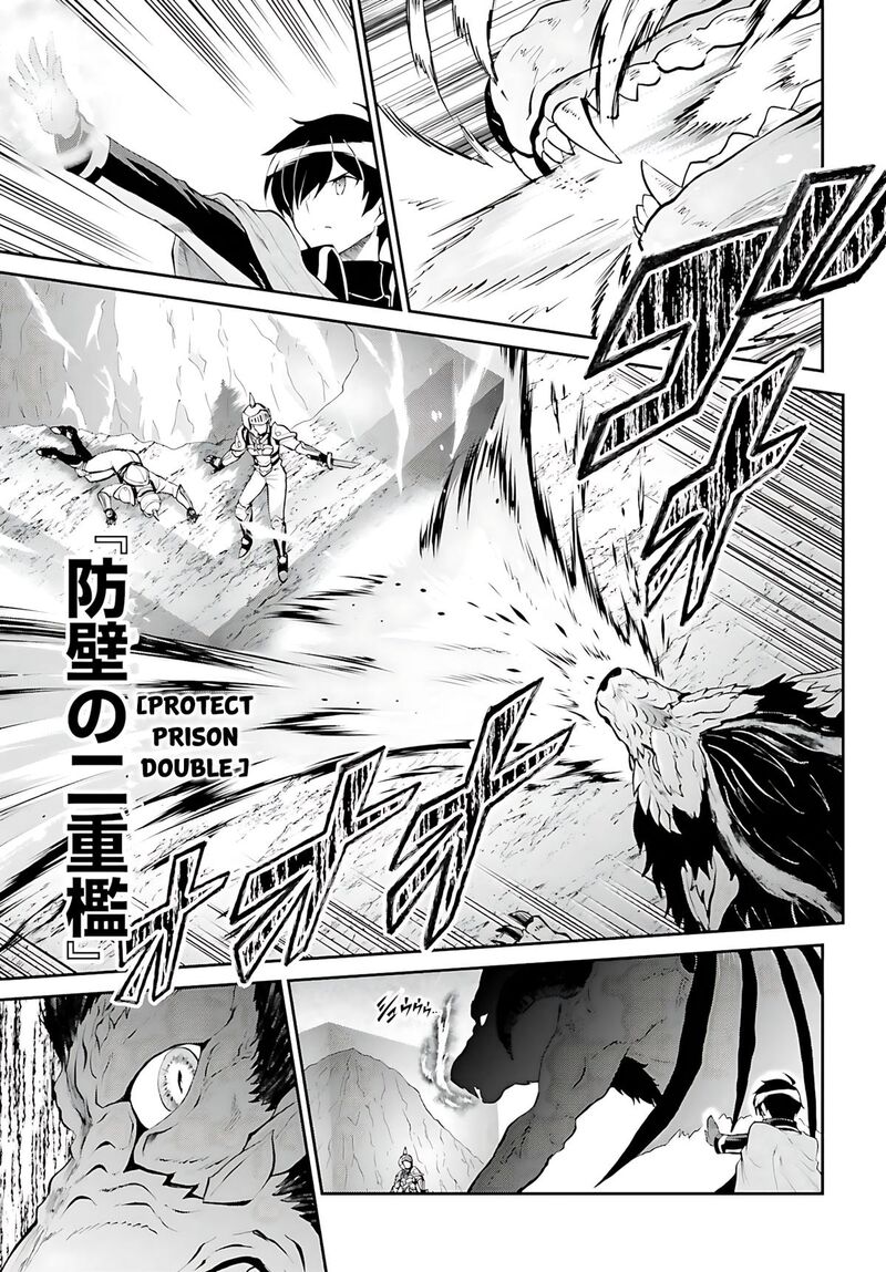 Maou Toubatsu Shita Ato Medachitakunai Node Guild Master Ni Natta 38 6