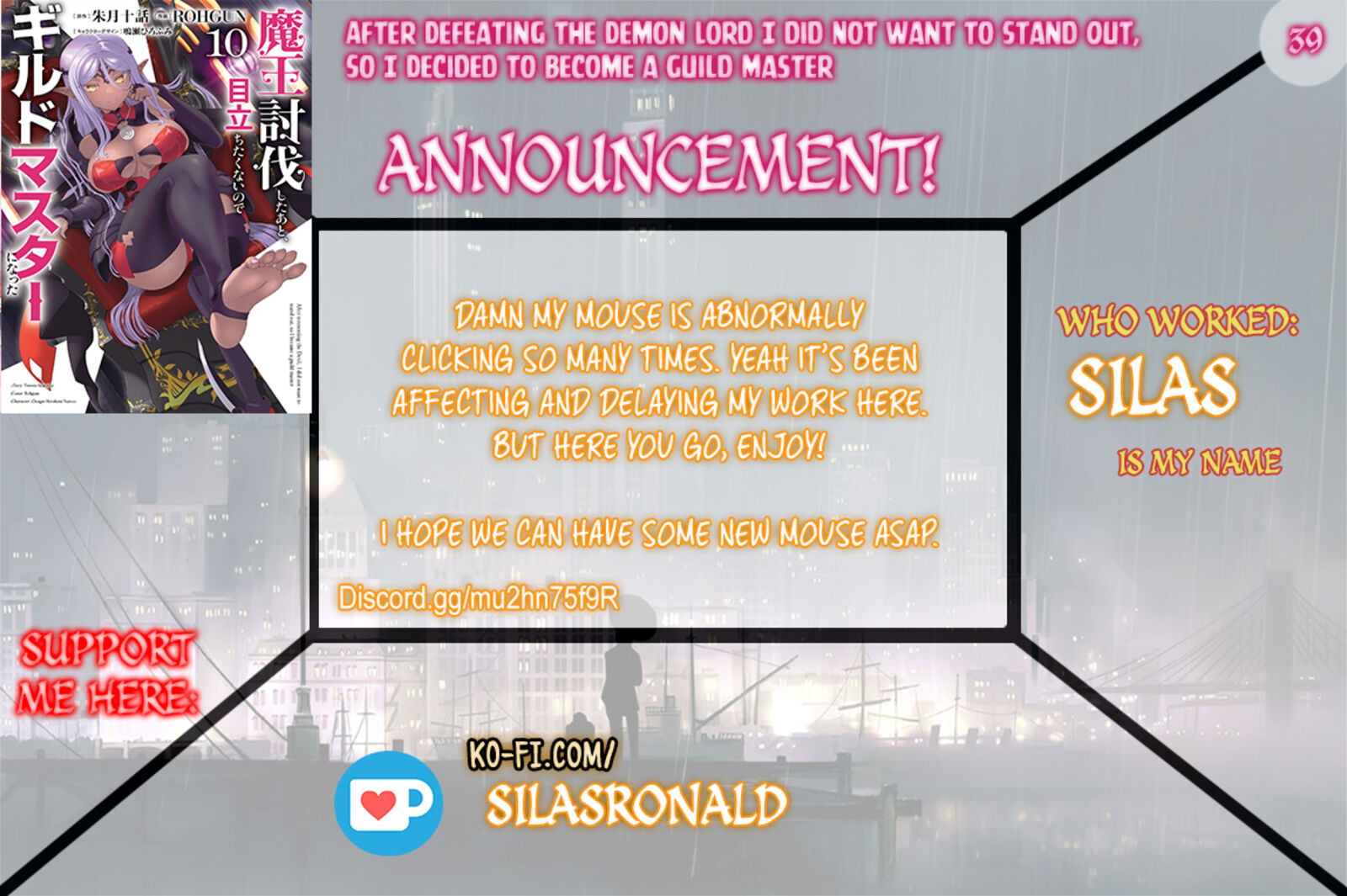 Maou Toubatsu Shita Ato Medachitakunai Node Guild Master Ni Natta 39 1