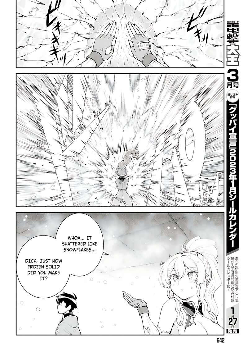 Maou Toubatsu Shita Ato Medachitakunai Node Guild Master Ni Natta 39 19