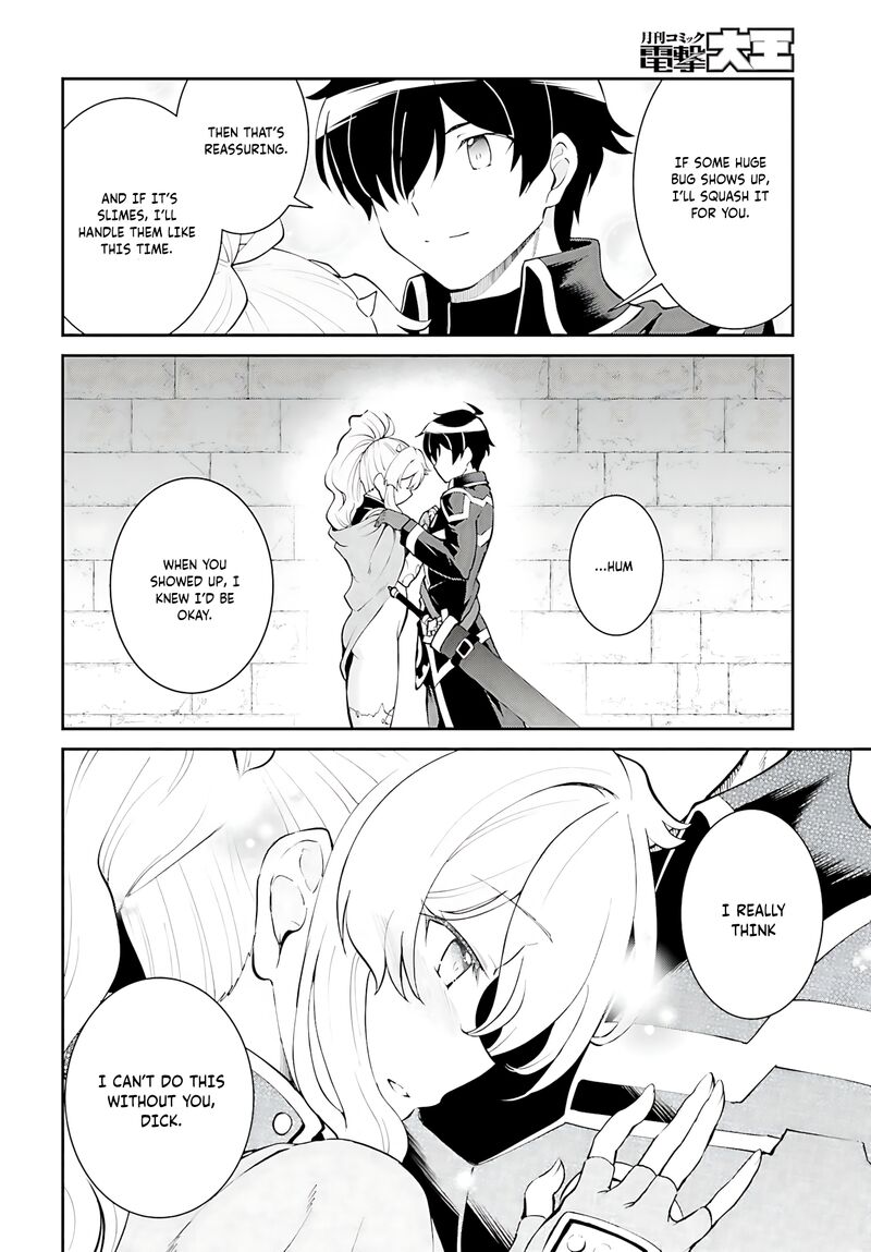 Maou Toubatsu Shita Ato Medachitakunai Node Guild Master Ni Natta 39 23