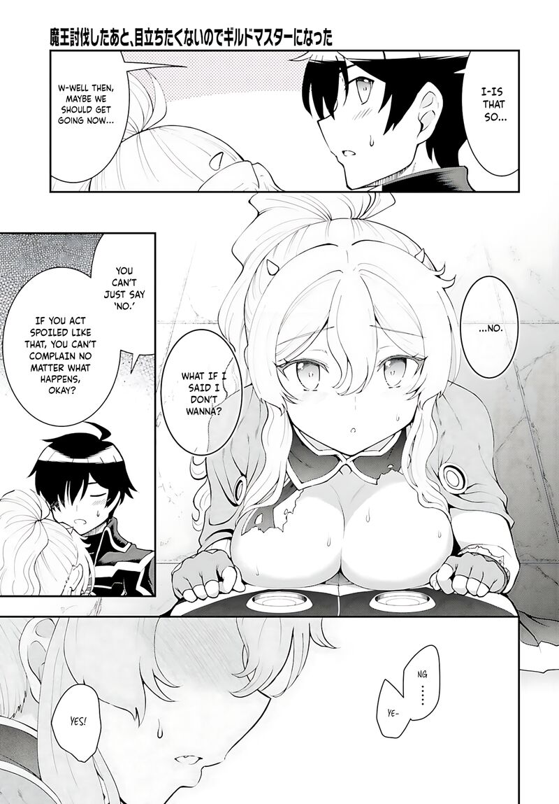 Maou Toubatsu Shita Ato Medachitakunai Node Guild Master Ni Natta 39 24