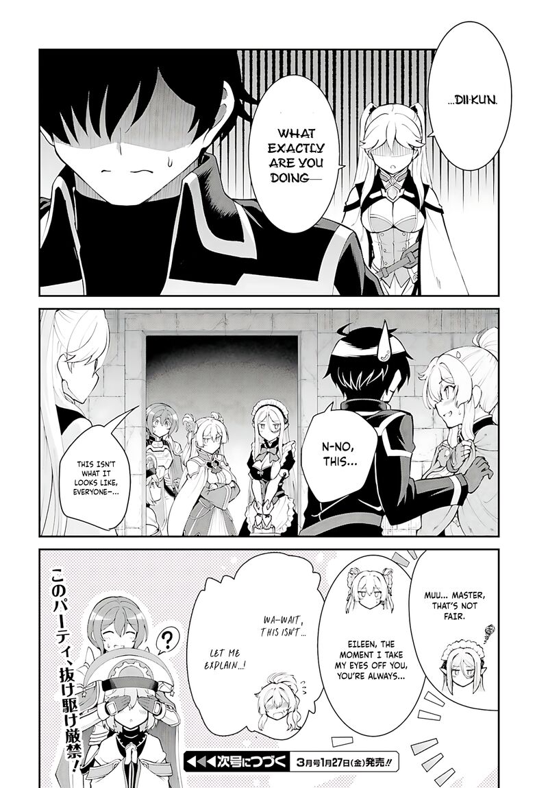 Maou Toubatsu Shita Ato Medachitakunai Node Guild Master Ni Natta 39 27