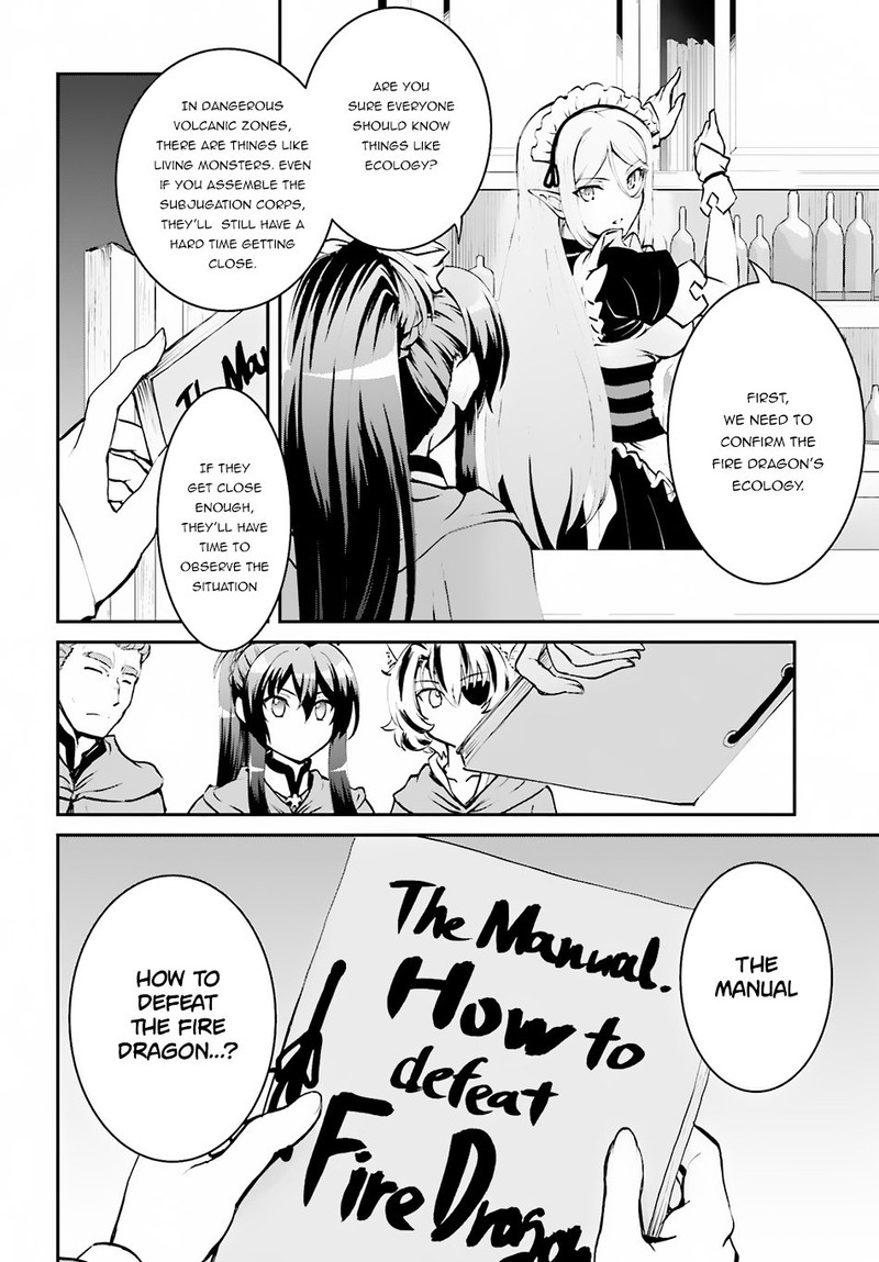 Maou Toubatsu Shita Ato Medachitakunai Node Guild Master Ni Natta 3a 10