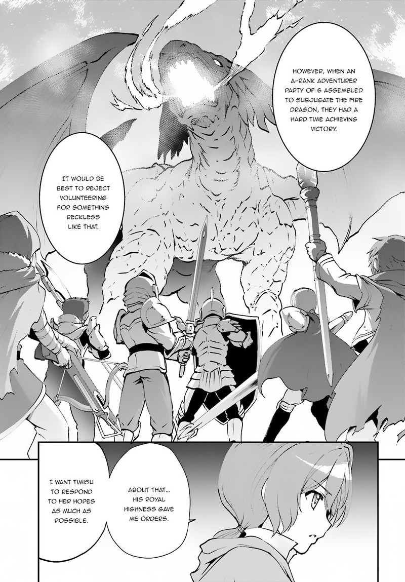 Maou Toubatsu Shita Ato Medachitakunai Node Guild Master Ni Natta 3a 3