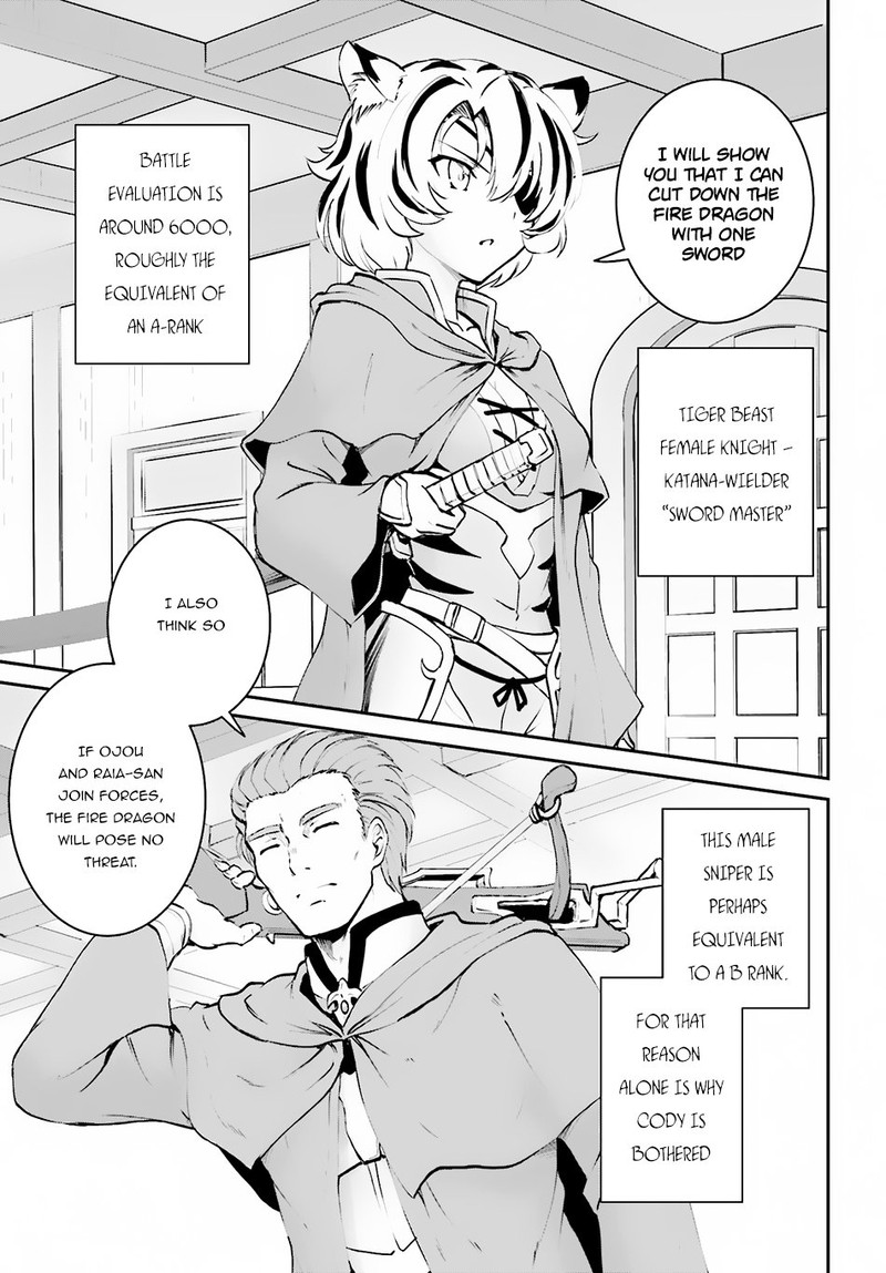 Maou Toubatsu Shita Ato Medachitakunai Node Guild Master Ni Natta 3a 7