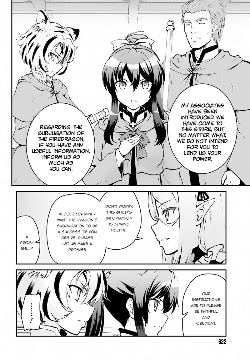 Maou Toubatsu Shita Ato Medachitakunai Node Guild Master Ni Natta 3a 8
