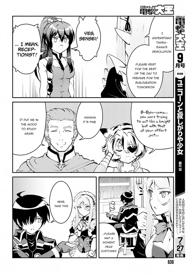 Maou Toubatsu Shita Ato Medachitakunai Node Guild Master Ni Natta 3b 10