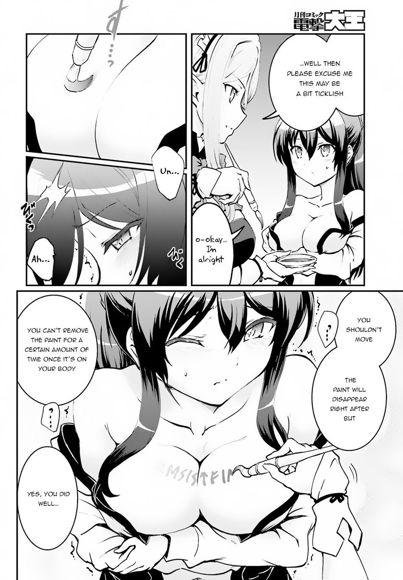 Maou Toubatsu Shita Ato Medachitakunai Node Guild Master Ni Natta 3b 14