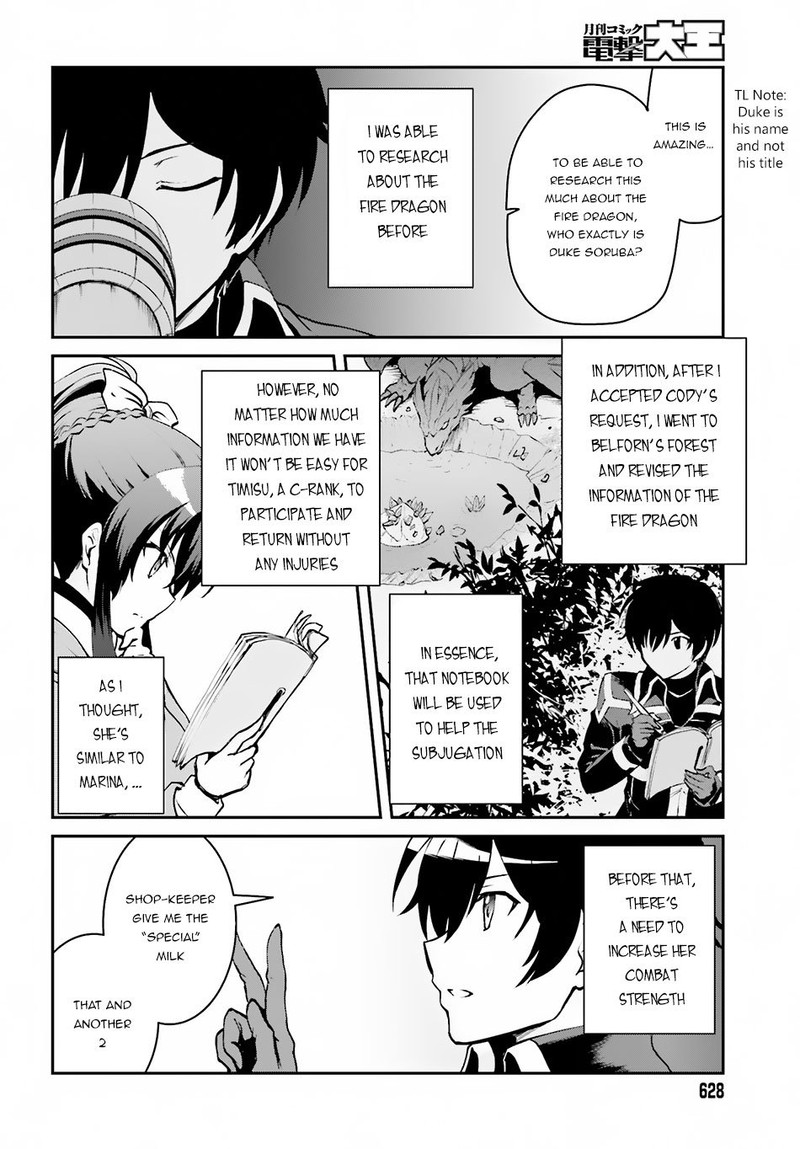 Maou Toubatsu Shita Ato Medachitakunai Node Guild Master Ni Natta 3b 2