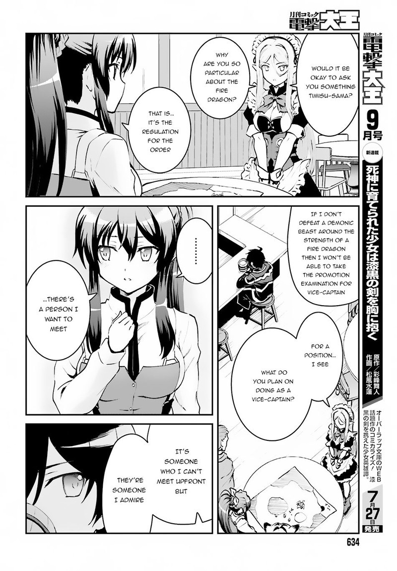 Maou Toubatsu Shita Ato Medachitakunai Node Guild Master Ni Natta 3b 8