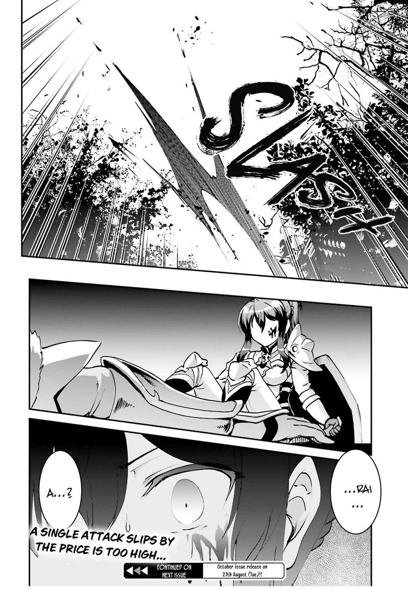 Maou Toubatsu Shita Ato Medachitakunai Node Guild Master Ni Natta 4 20