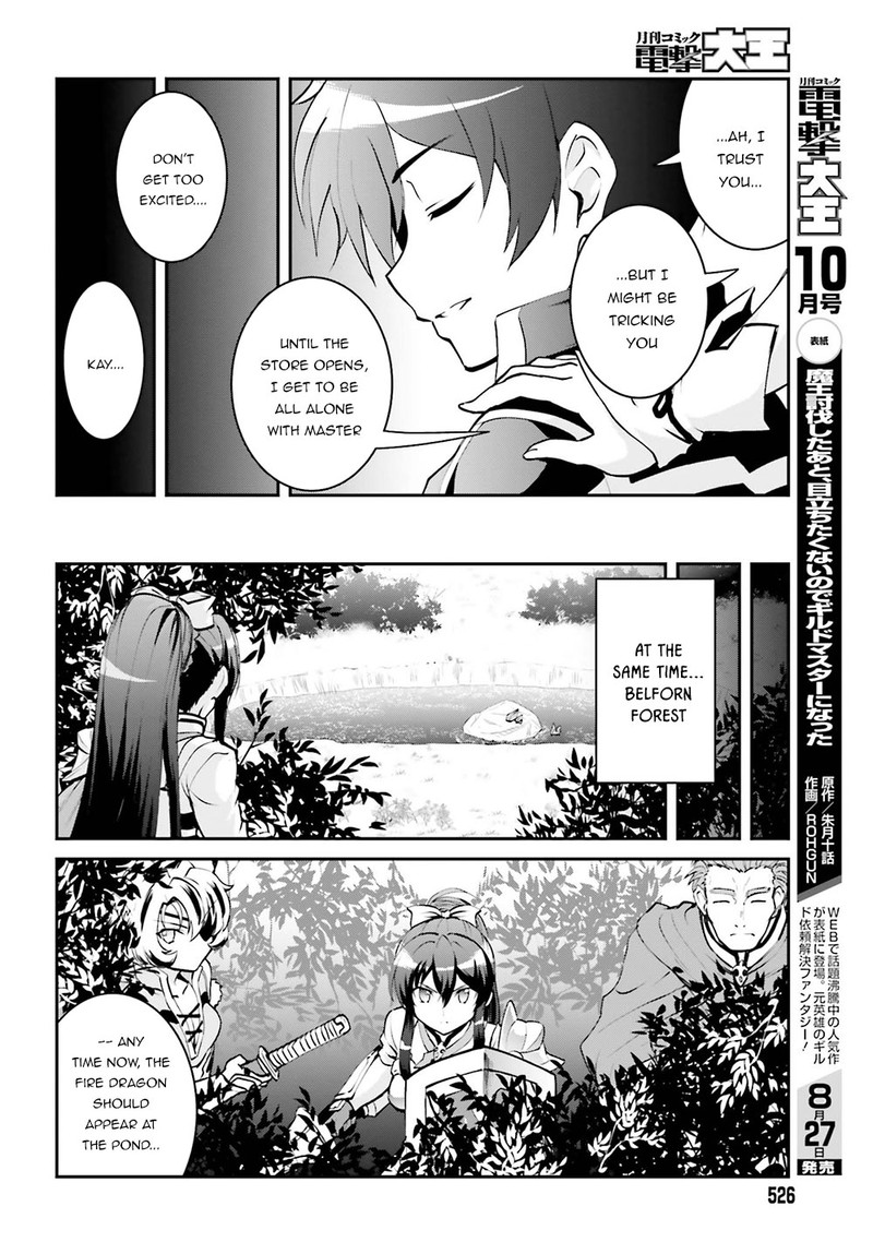 Maou Toubatsu Shita Ato Medachitakunai Node Guild Master Ni Natta 4 4