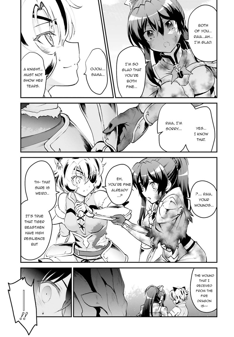 Maou Toubatsu Shita Ato Medachitakunai Node Guild Master Ni Natta 5 12