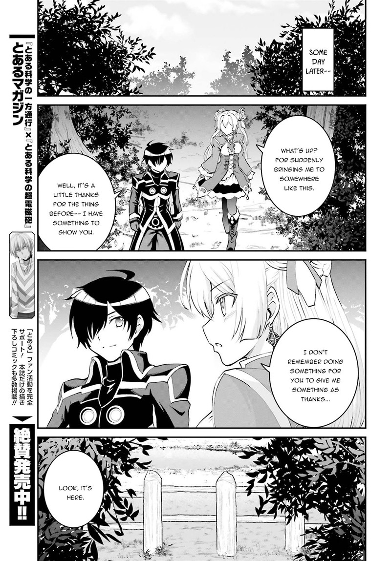 Maou Toubatsu Shita Ato Medachitakunai Node Guild Master Ni Natta 5 22