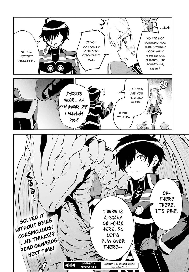 Maou Toubatsu Shita Ato Medachitakunai Node Guild Master Ni Natta 5 25