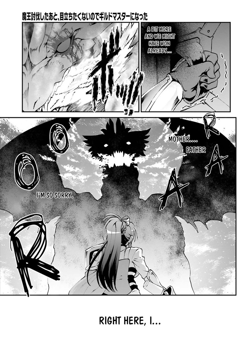 Maou Toubatsu Shita Ato Medachitakunai Node Guild Master Ni Natta 5 7