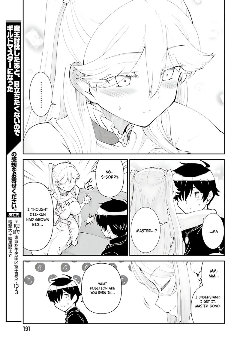 Maou Toubatsu Shita Ato Medachitakunai Node Guild Master Ni Natta 52 12