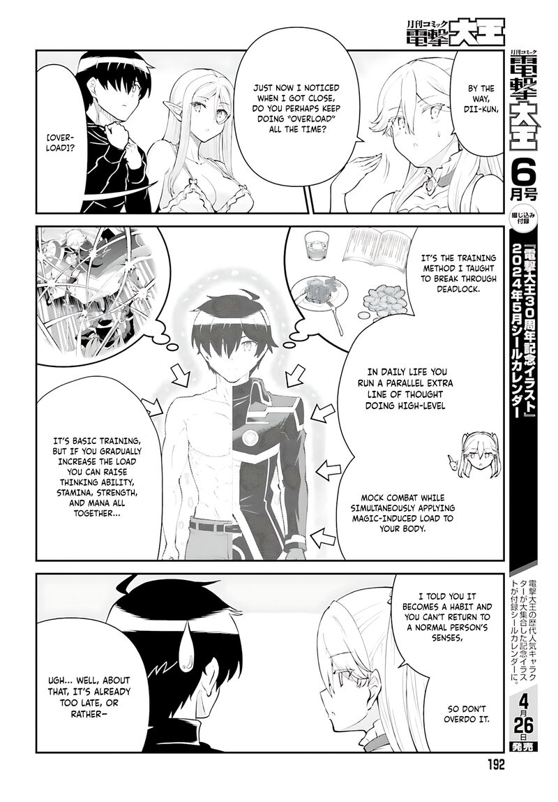 Maou Toubatsu Shita Ato Medachitakunai Node Guild Master Ni Natta 52 13