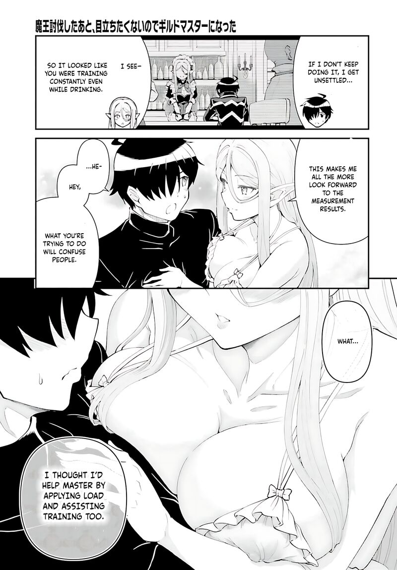 Maou Toubatsu Shita Ato Medachitakunai Node Guild Master Ni Natta 52 14