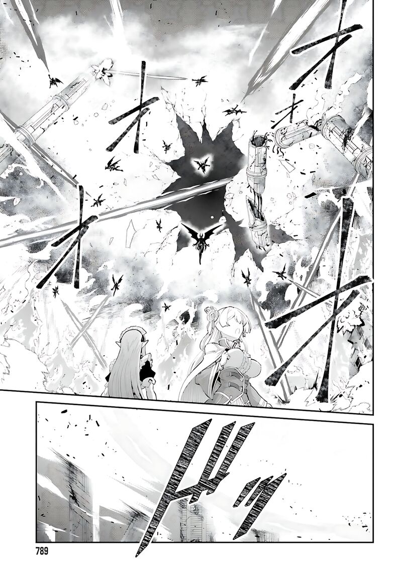 Maou Toubatsu Shita Ato Medachitakunai Node Guild Master Ni Natta 54 12