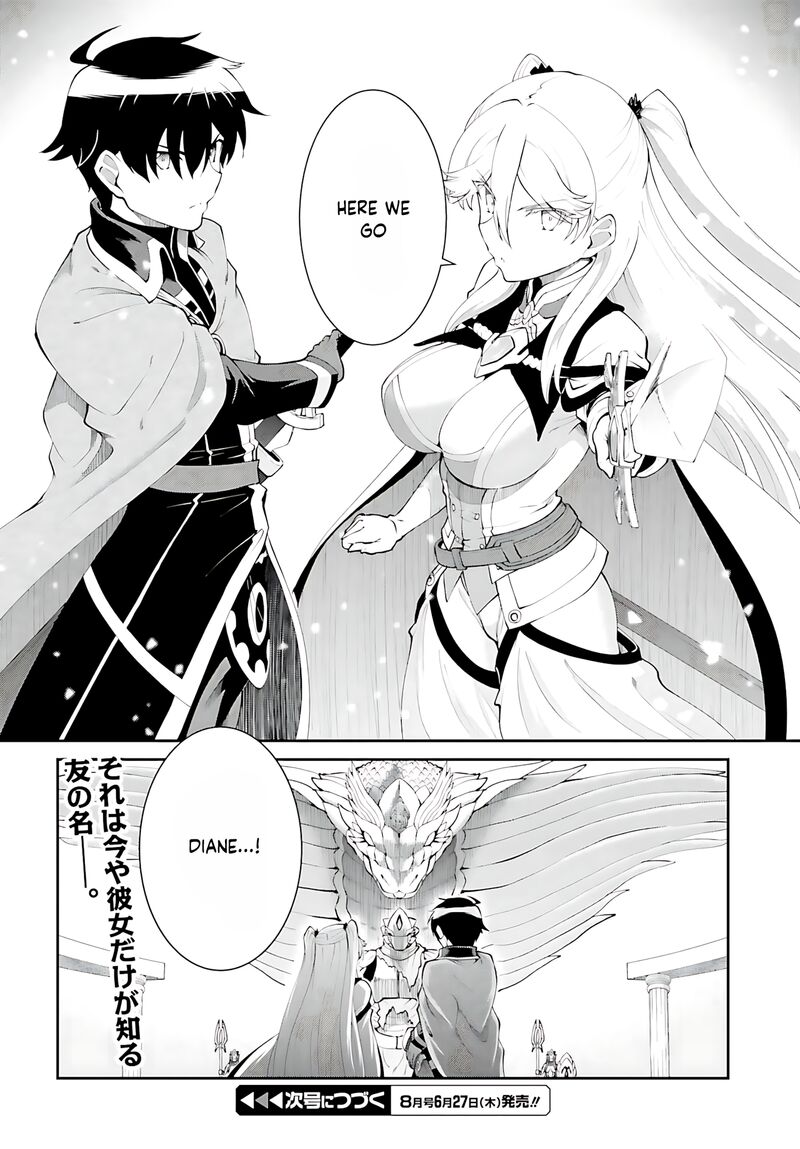 Maou Toubatsu Shita Ato Medachitakunai Node Guild Master Ni Natta 54 33
