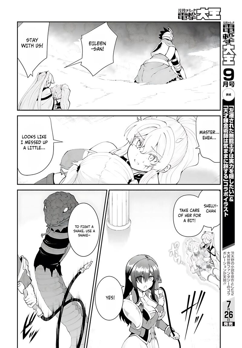 Maou Toubatsu Shita Ato Medachitakunai Node Guild Master Ni Natta 55 19